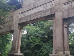 -灵谷景区