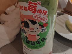 -海底捞火锅(天通苑华联店)