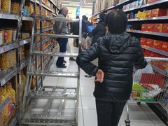 -家乐福(四元桥购物中心店)