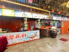-宏八酒楼(西樵山景区店)