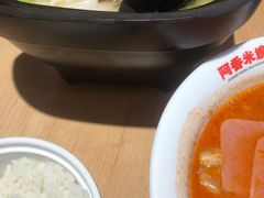 -阿香米线(乐客城店)