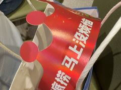 -海底捞火锅(铂澜大象城店)