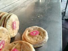 -阿布拉的馕(西北路店)