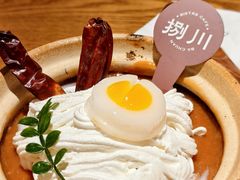 -捌川(武汉天地壹方购物中心店)