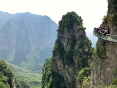 -云台山风景名胜区
