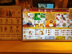 -陕拾叁-西安糕点(大雁塔店)