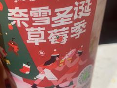 -水立方国际汤泉(六一中路店)