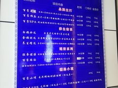 -百玺推拿·SPA·瑶浴(万象店)