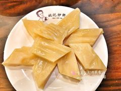 -姚记炒肝店(簋街店)
