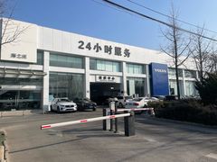 -北京海之沃沃尔沃4S店(四元桥店)