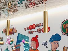 -壹粉屋新疆炒米粉(建外SOHO东区店)