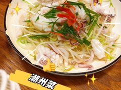-唔止卤嘢·潮州府城菜(鹭江店)