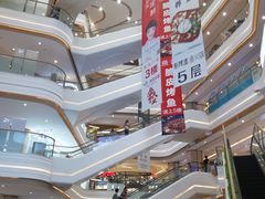 -吾悦广场(南京鼓楼店)