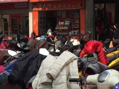 -潘太师炸鸡腿(中茵海华广场店)