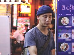 -觅豆豆花甜品(望平街店)