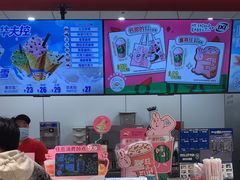 -DQ·蛋糕·冰淇淋(新世纪6F店)