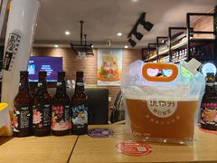 -优布劳精酿啤酒鲜扎闪送·(张江店)