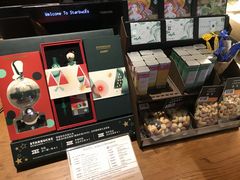 -星巴克臻选(重庆大融城店)