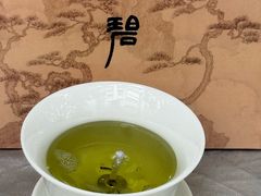 -ARTEASG啊T·新加坡奶茶(时尚天河店)