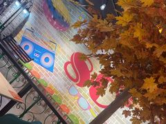 -豪享来(我格广场店)