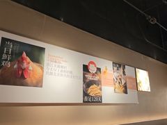 -佬肥猫·浙江乡村菜(国华广场店)