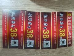 -乐海堂·影院式·自助餐(乐海路旗舰店)