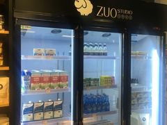 -ZUO无作不乐烘焙课堂(国贸城店)