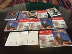 -诸暨耀江开元名都大酒店