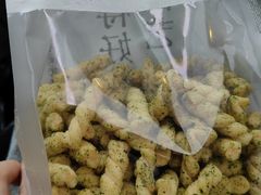 -仁昌顺(震泽店)