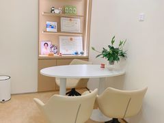-固瑞齿科·口腔·种植·矫正(恒隆分院)