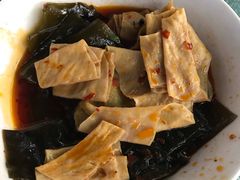 -好吃狗凉糕总店