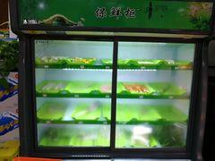 -风雷烧烤酸辣汤(宝龙店)