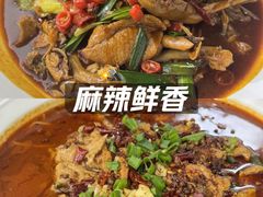 -和湘汇·湘菜小馆(睢宁兴美店)
