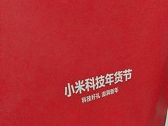-沈阳商业城(中街路店)