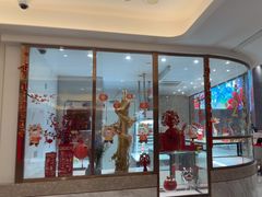 -菲住布渴酒店自助餐厅(阿里巴巴西溪园区店)