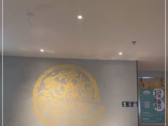 大堂-萨莉亚意式餐厅(百联徐汇店)