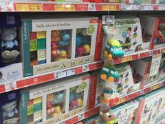 -TOYSRUS玩具反斗城(成都环球中心店)