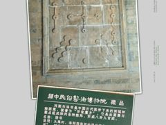 -西安关中民俗艺术博物院