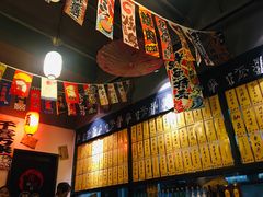 -喜多亭(宜山路店)