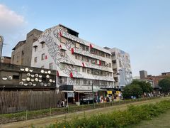 -驳二艺术特区