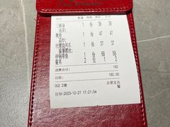 -阿毛饭店(和义路店)