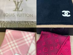 -六六奢品·vintage中古·回收二手奢侈品包包手表首饰(环球港店)