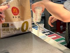 -麦当劳(三亚凤凰机场店)