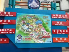 -厦门方特梦幻王国