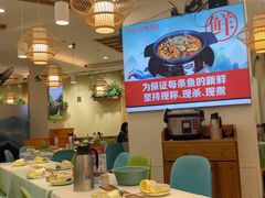 -大师傅金奖啤酒鱼(西街口总店)