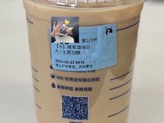 -瑞幸咖啡(7号国际商业中心店)