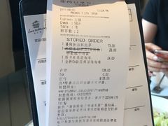 -必胜客(长瀛商业广场店)