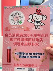 -cocokarafine可开嘉来