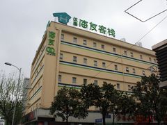 外景-汉庭(上海世博塘桥地铁站店)