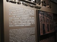 -上海市龙华烈士陵园